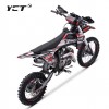 Питбайк Yacota Н5 125 17/14